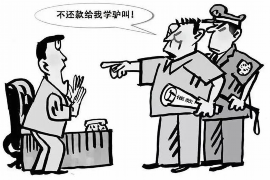 赤壁专业要账公司